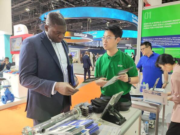 Hangzhou Frigo Catering Equipments Co.Ltd.