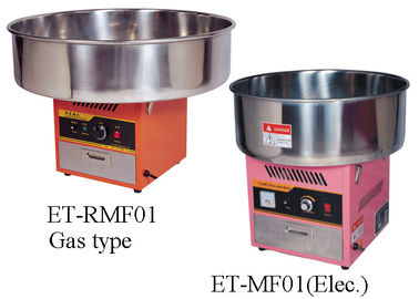Electric or Gas Commercial Candy Floss Machine , Pink Cotton Candy Making Machine