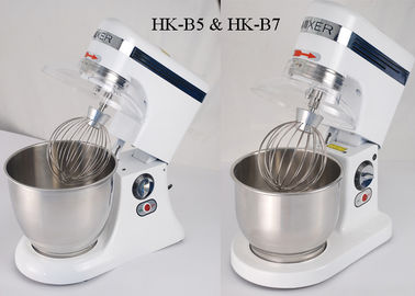 5L / 7L  Kitchen Electric Food Mixer For Egg , Electric Mixing Bowl