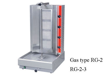 Kebab Restaurant Cooking Equipment , Adjustable Gas / Electric Shawarma Machine