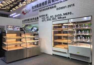 1.5 Version Open Refrigerated Display Case 2 Shelves Wooden Shelf - 1 To 6 Degree