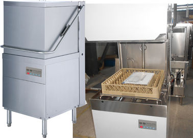 420mm Commercial Kitchen Dishwasher , 60 Racks / Hour Commercial Hood Dishwasher